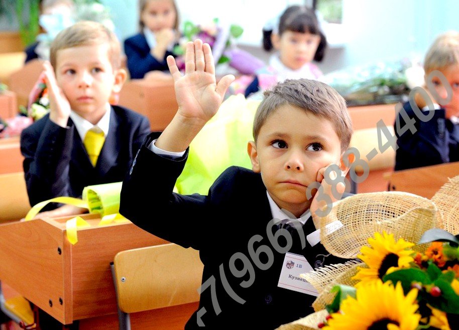 Купить медсправки в школу об отсутствии