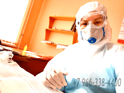 Справка от врача - инфекциониста